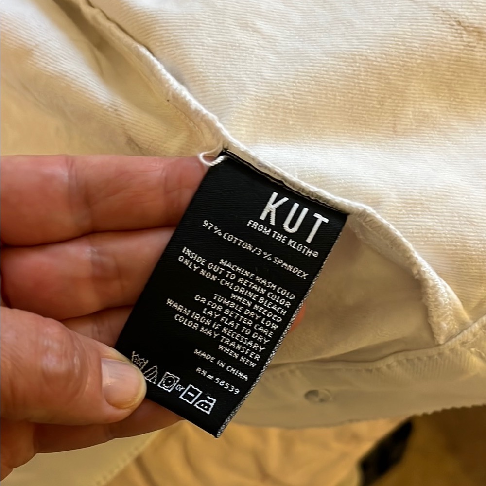 Kut from the Kloth White Jean Jacket Amelia Style - Picture 9 of 9